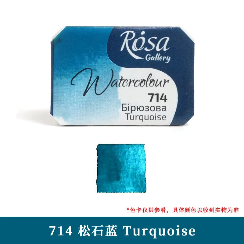 ROSA Artist-grade Solid Watercolor Paint Full Block 2.5ML