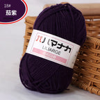 Milk cotton thread