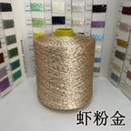 Sequins Beaded Yarn