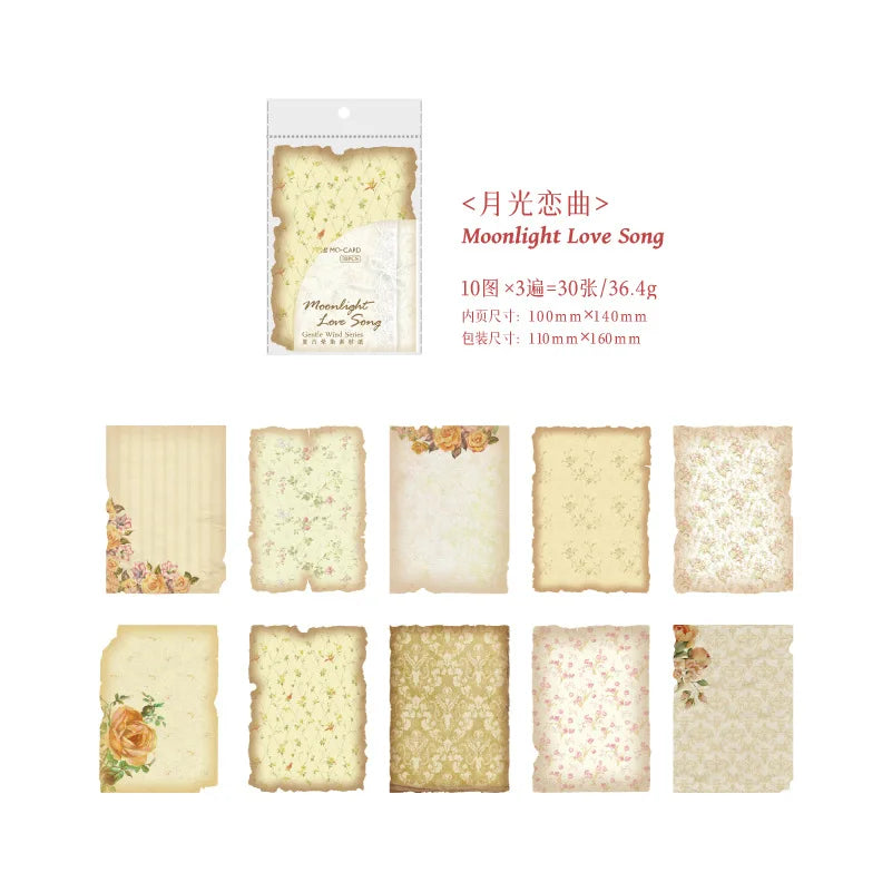 30 - Sheet Vintage Blended Material Paper Set