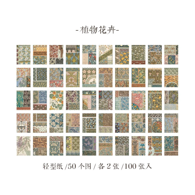 100 sheets Large Vintage Scrapbooking Decor