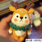 Crochet Kit Beginners Mini Creative Crochet