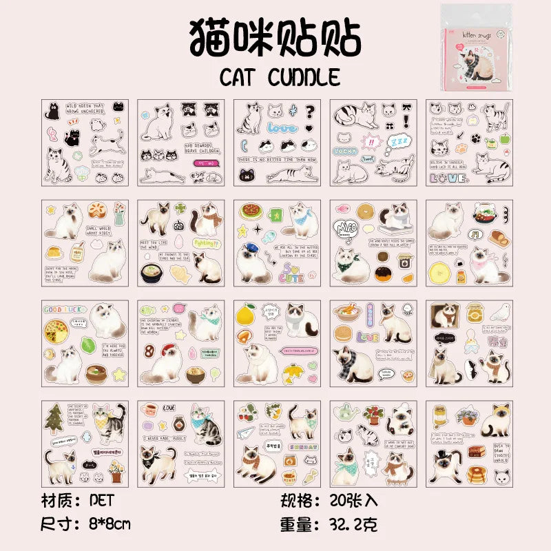 20-Piece Cute Pet Cat Pattern Stickers