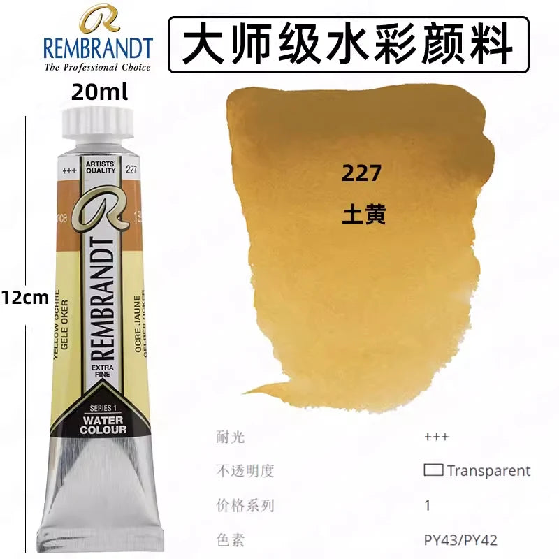 Original REMBRANDT Watercolor Paint 20ml