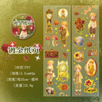 55mm*2m PET Die cut Masking Tape Stickers Retro Cartoon