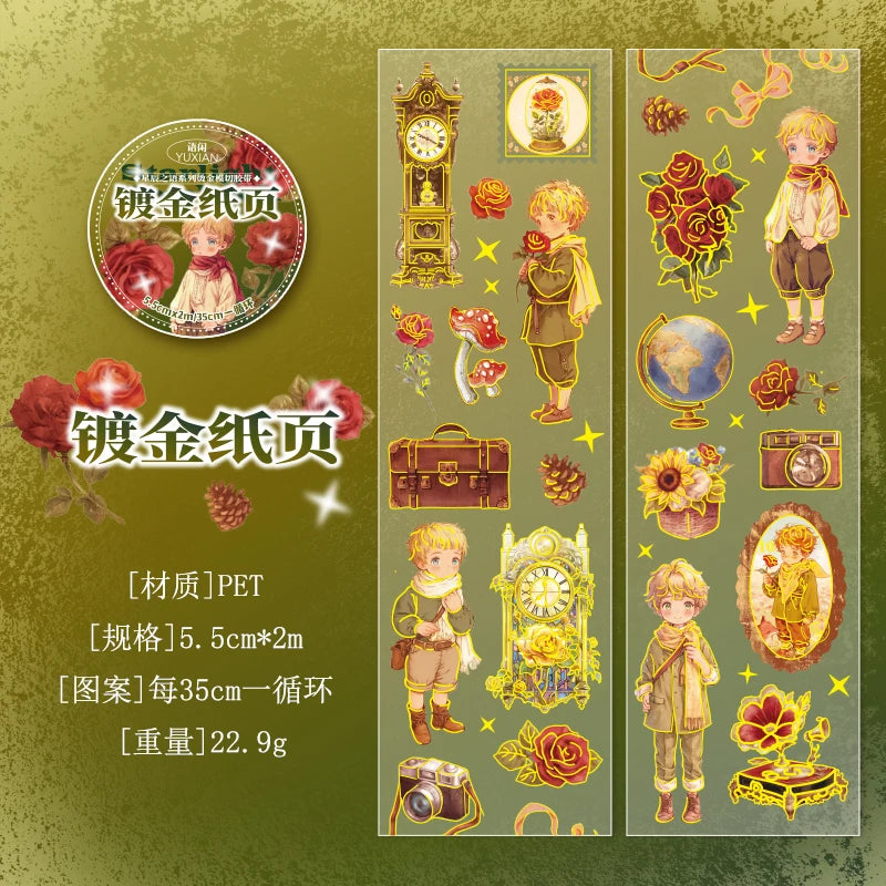 55mm*2m PET Die cut Masking Tape Stickers Retro Cartoon