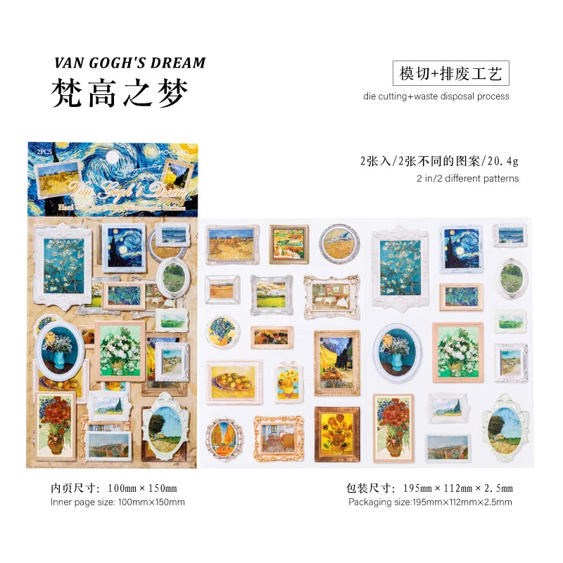 6 style 2pcs 3D retro European style art series precision Die-cutting stickers