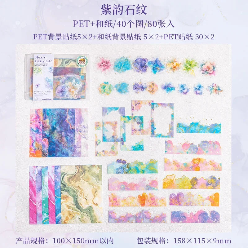 80 Piece Notebooks Pastel Blended Butterfly Shadow