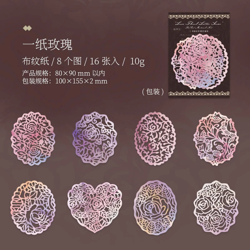 Journal GO 16pcs Lace Scrapbooking Paper