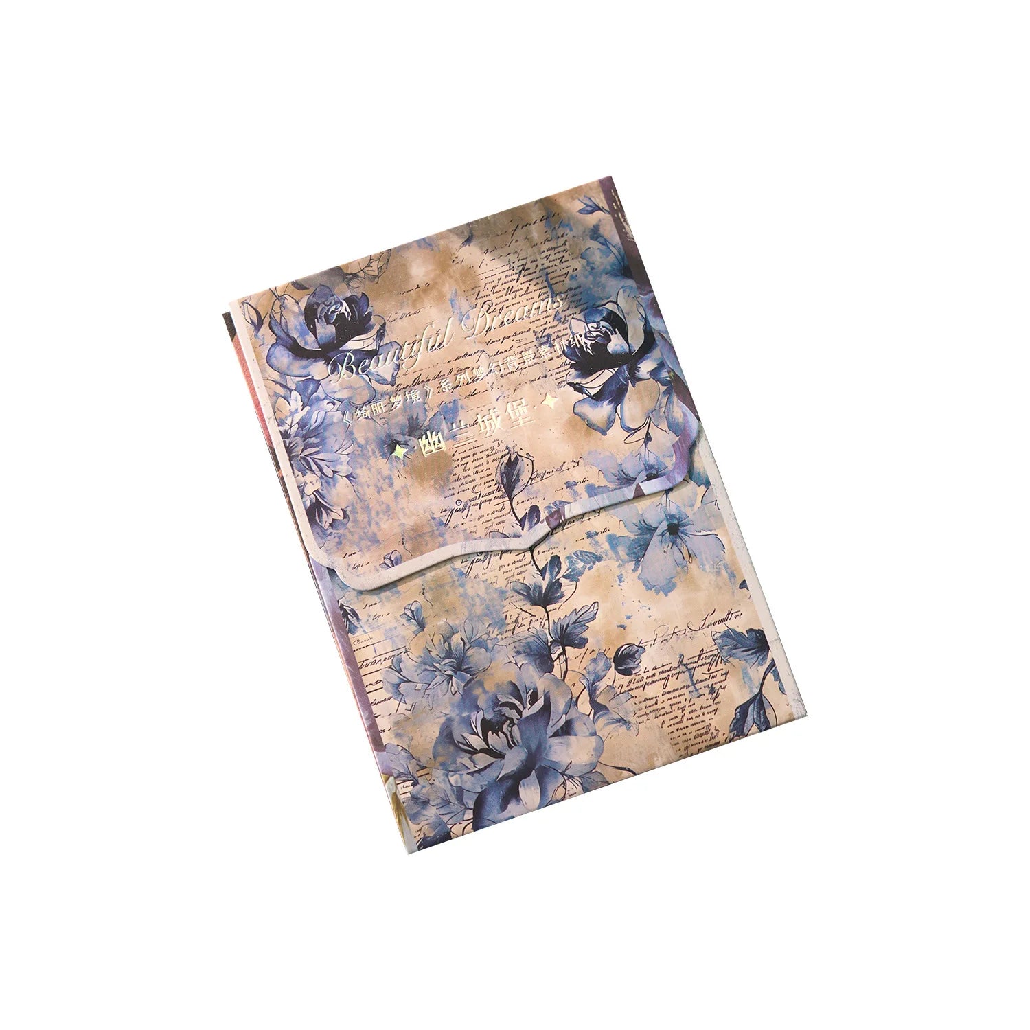 50 sheets Large Size Vintage Scrapbooking