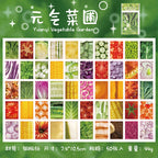 50sheets Memo Material Retro Food Pattern Craft Paper