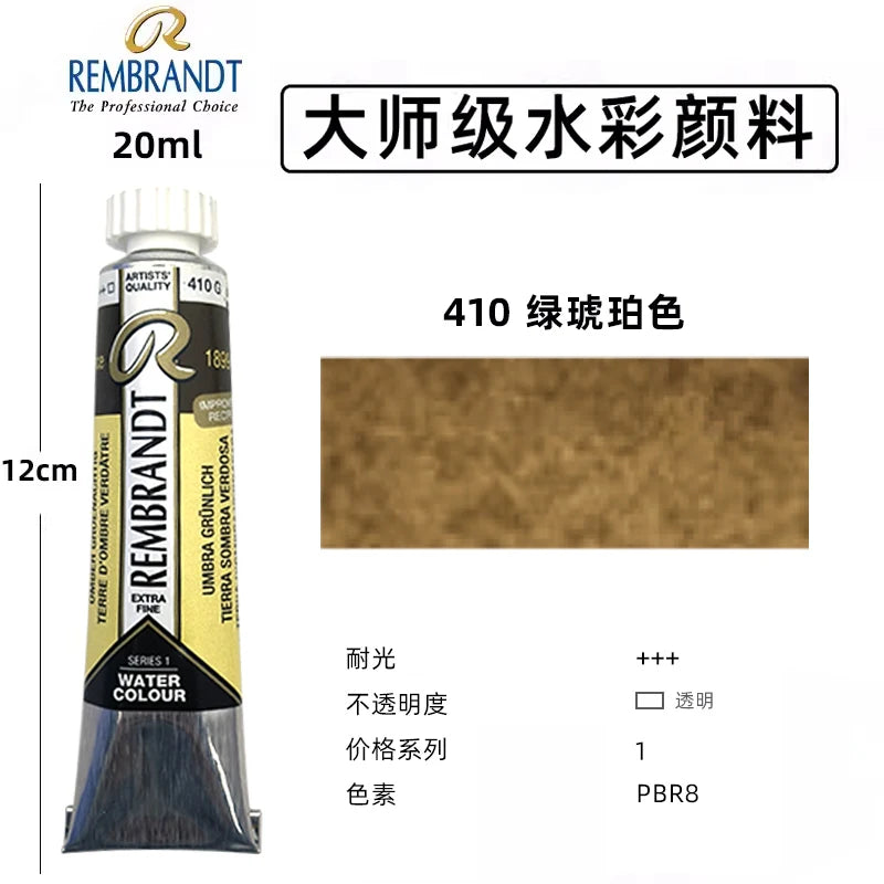 Original REMBRANDT Watercolor Paint 20ml