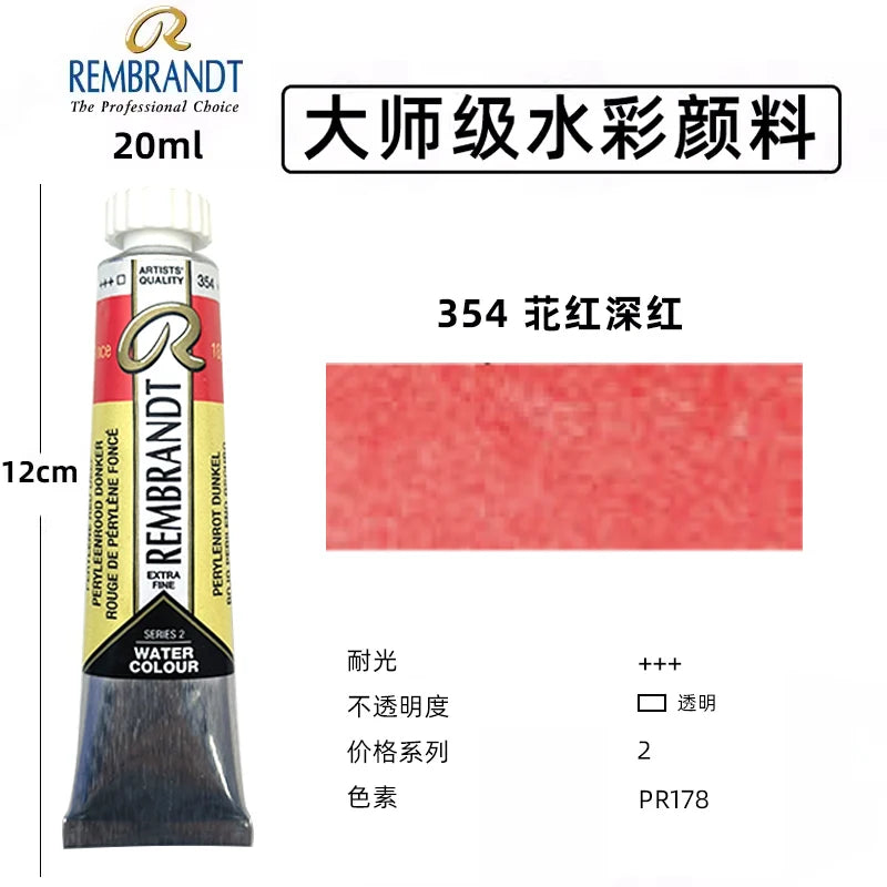 Original REMBRANDT Watercolor Paint 20ml
