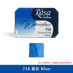 ROSA Artist-grade Solid Watercolor Paint Full Block 2.5ML