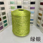 Sequins Beaded Yarn
