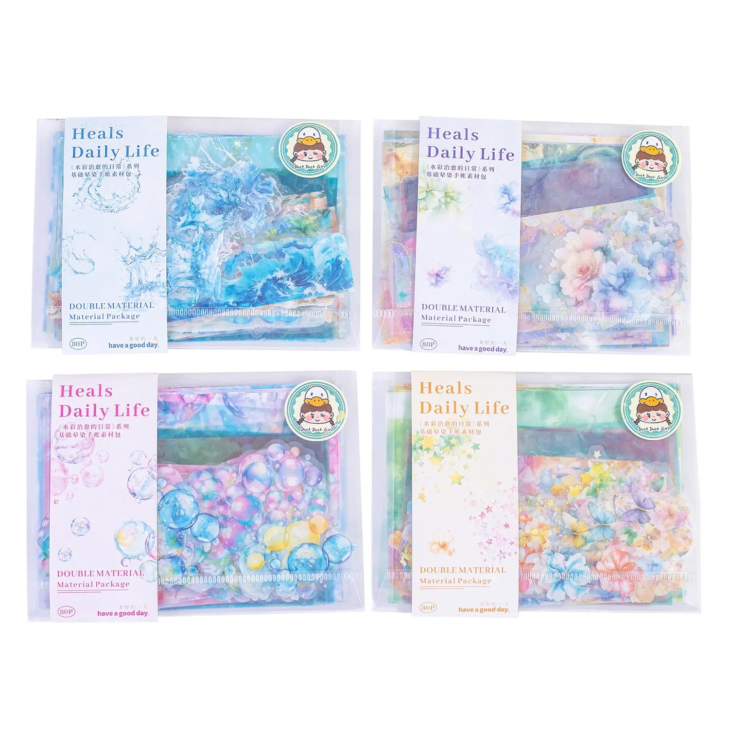 80 Piece Notebooks Pastel Blended Butterfly Shadow