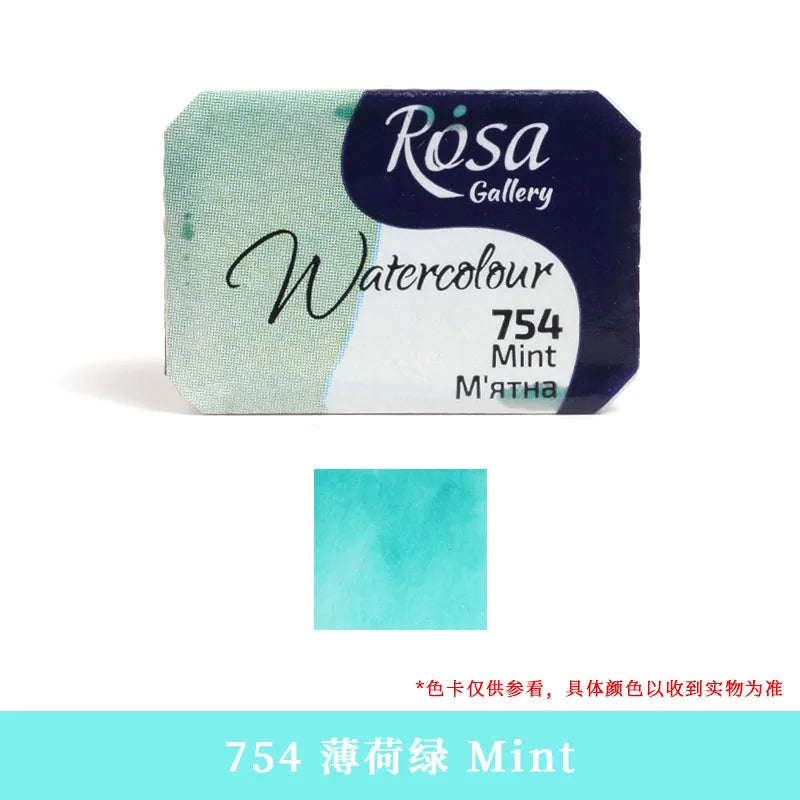 ROSA Artist-grade Solid Watercolor Paint Full Block 2.5ML