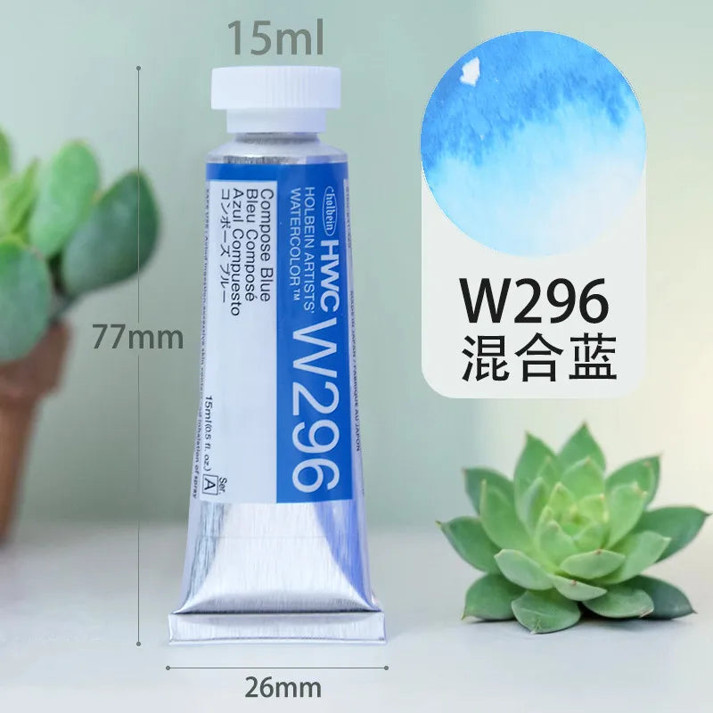 Japan Holbein Artist Transparent Watercolor Paint 15ml/0.5oz