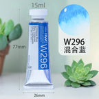 Japan Holbein Artist Transparent Watercolor Paint 15ml/0.5oz