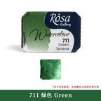 ROSA Artist-grade Solid Watercolor Paint Full Block 2.5ML