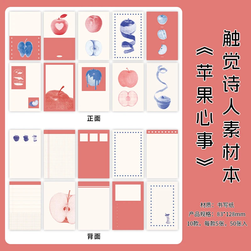 50 Sheets Vintage material paper books