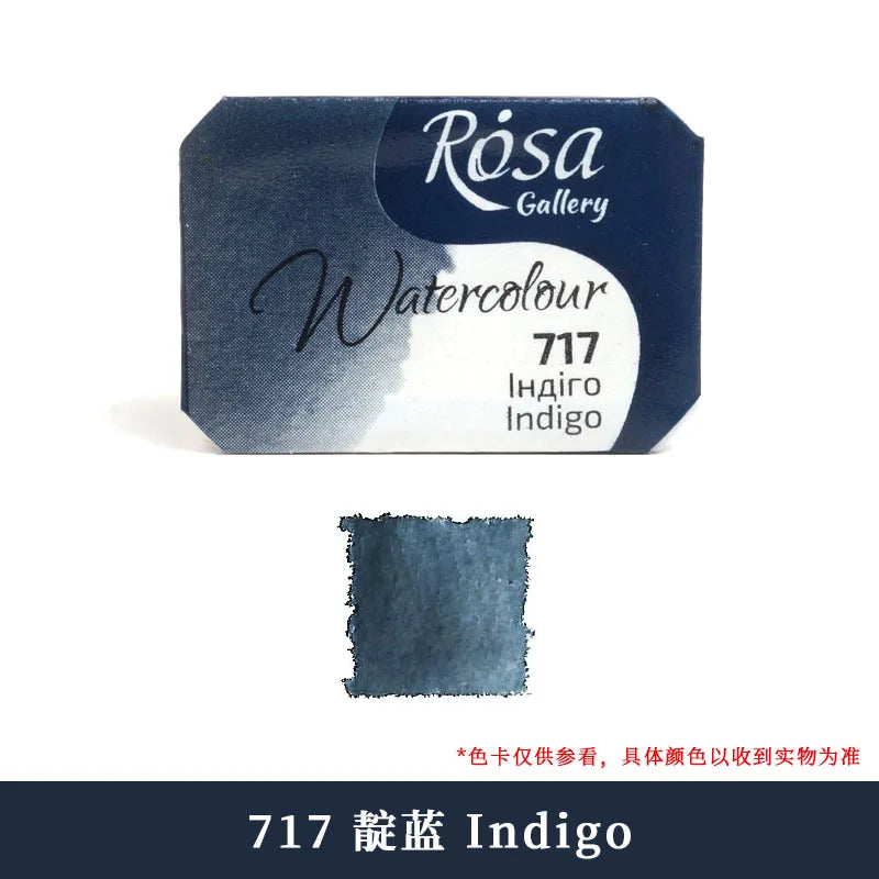 ROSA Artist-grade Solid Watercolor Paint Full Block 2.5ML