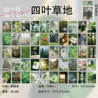 50sheets Scrapbook Background Paper