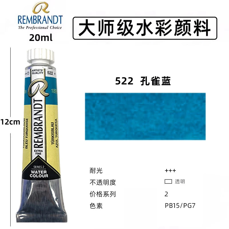 Original REMBRANDT Watercolor Paint 20ml