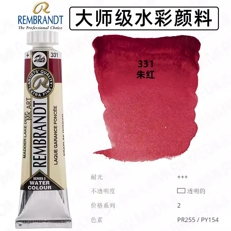 Original REMBRANDT Watercolor Paint 20ml