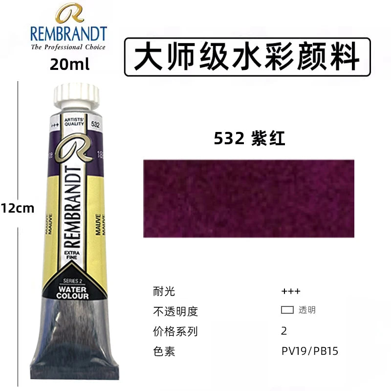 Original REMBRANDT Watercolor Paint 20ml
