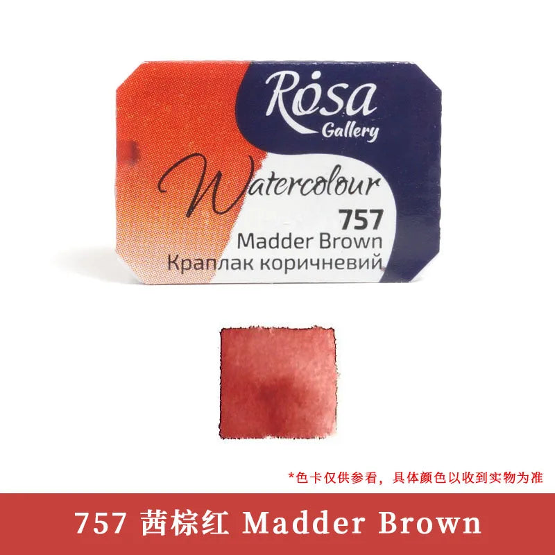 ROSA Artist-grade Solid Watercolor Paint Full Block 2.5ML