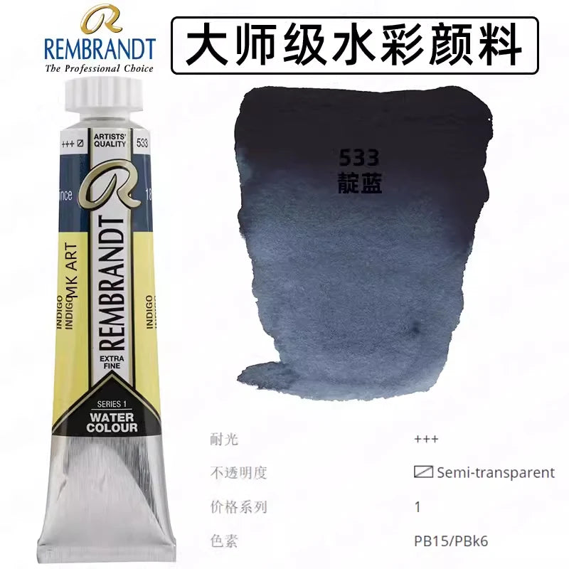 Original REMBRANDT Watercolor Paint 20ml
