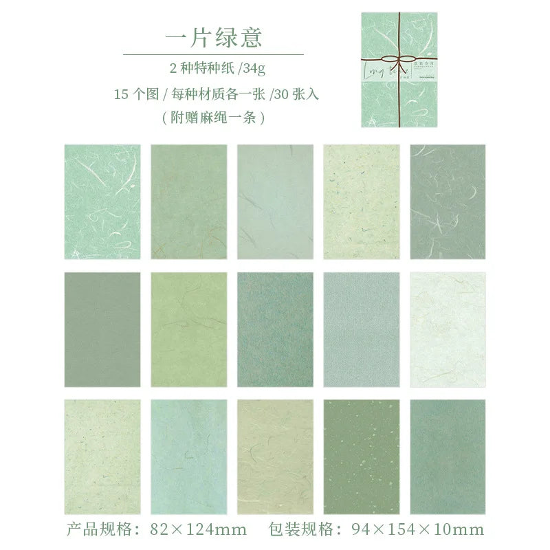 30 Sheets Colorful Texture Material Paper Junk Journal Planner Scrapbooking Paper DIY Craft Paper Background Pad Card Making