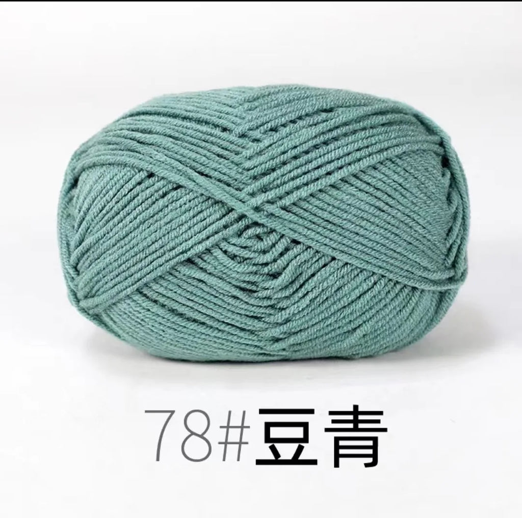 40-50g/Set 4ply Milk Cotton(80%) Knitting Yarn