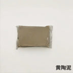 500G Special clay for pottery handicrafting