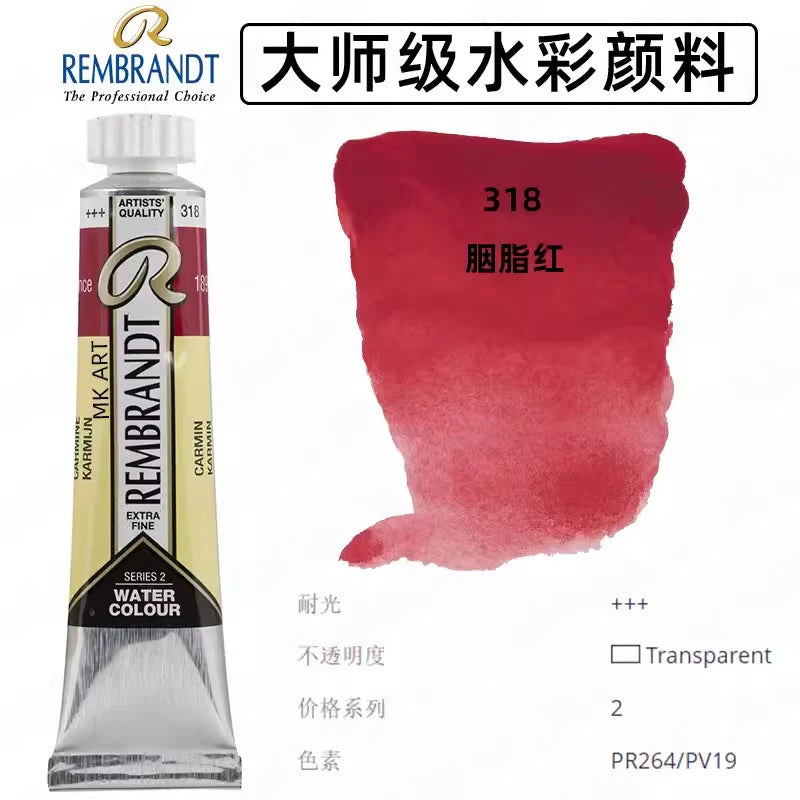 Original REMBRANDT Watercolor Paint 20ml