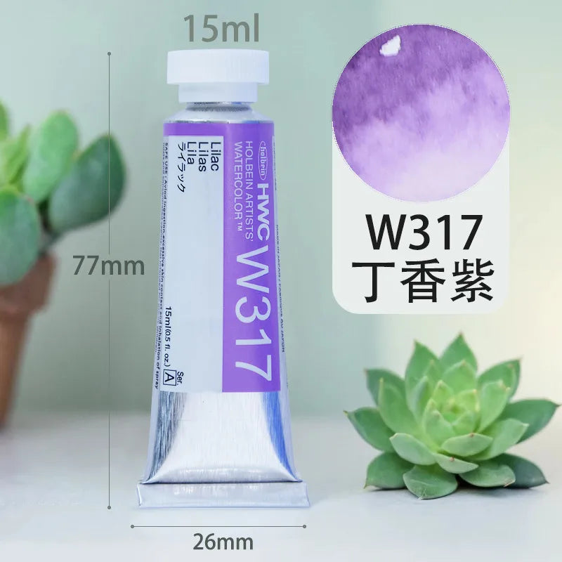Japan Holbein Artist Transparent Watercolor Paint 15ml/0.5oz