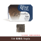 ROSA Artist-grade Solid Watercolor Paint Full Block 2.5ML