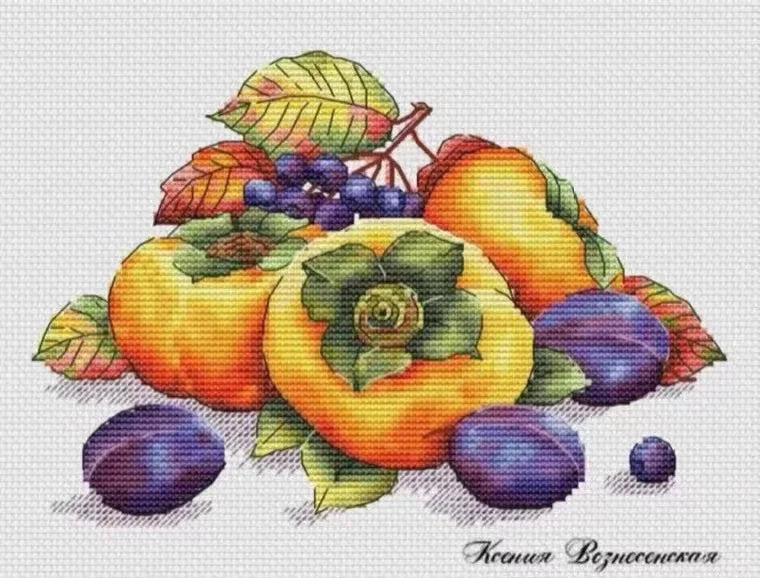 Home Fun Cross Stitch Kit