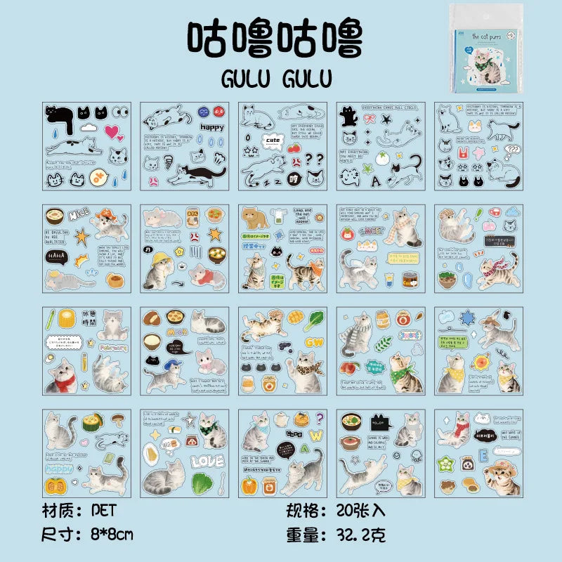 20-Piece Cute Pet Cat Pattern Stickers