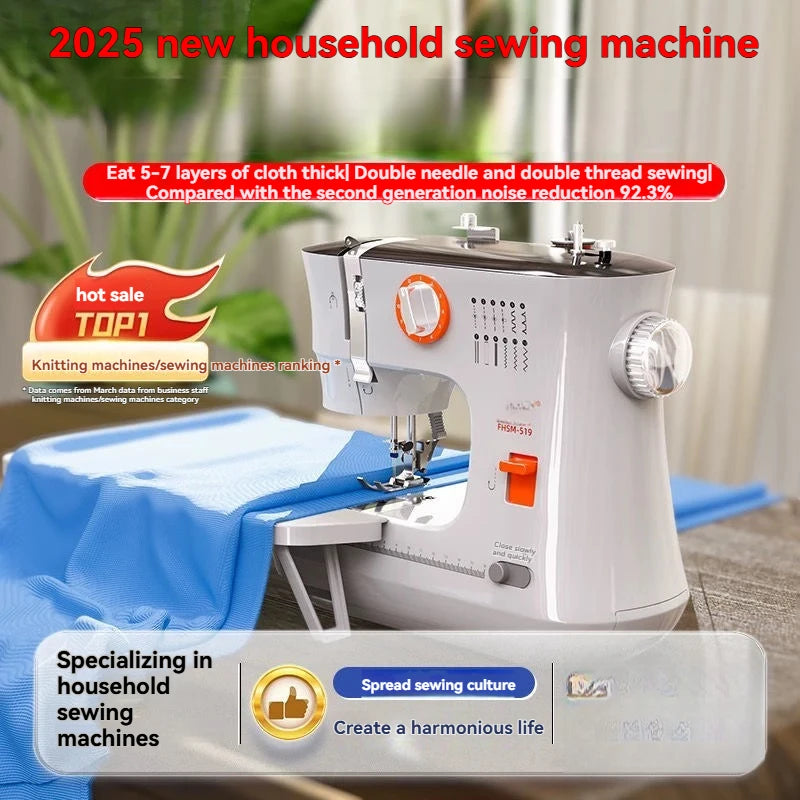 Overlock Sewing Machine