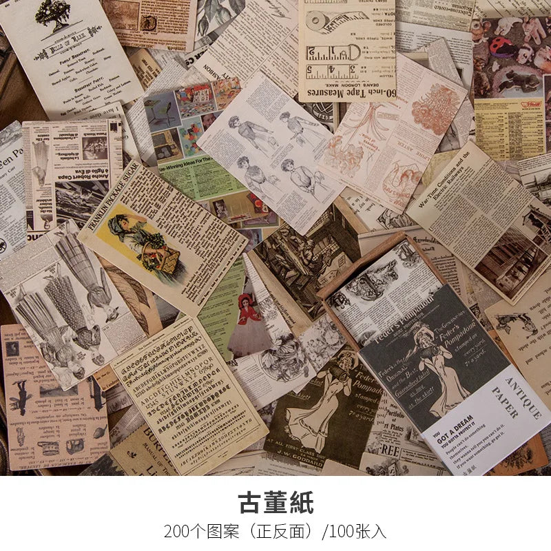100Pcs Vintage Book Collection Kraft Paper