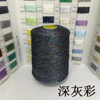 Sequins Beaded Yarn