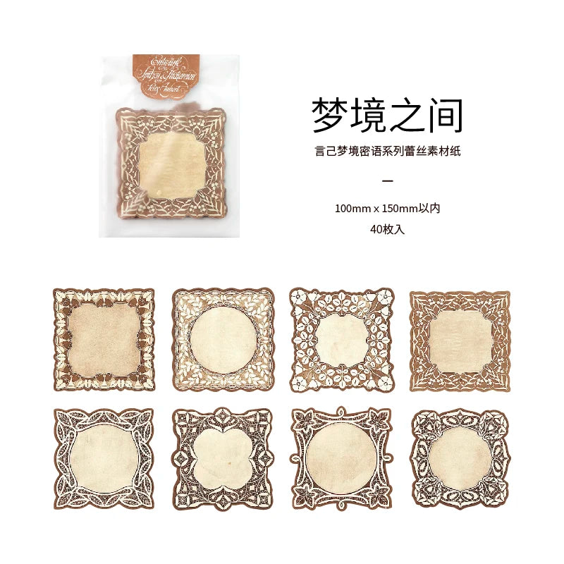 40pcs Dream Secret Series Retro Lace Background Scrapbook Supplies