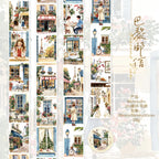 2m/roll City Landscape Washi Stickers