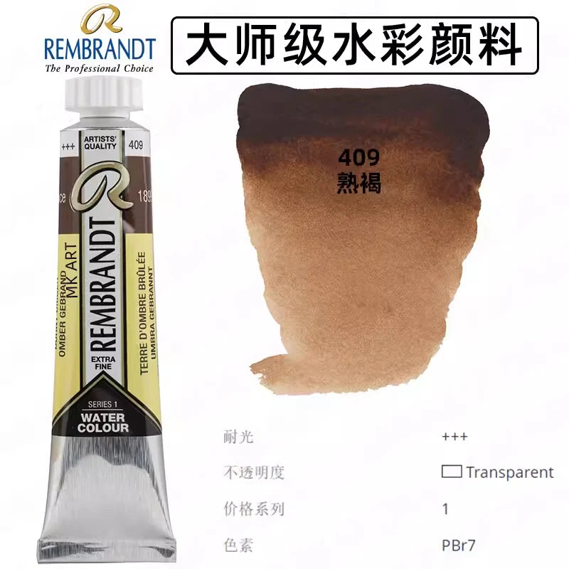 Original REMBRANDT Watercolor Paint 20ml