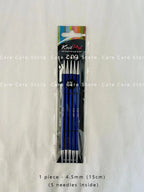 15cm Knitting Sticks Double Pointed Knitting Needles