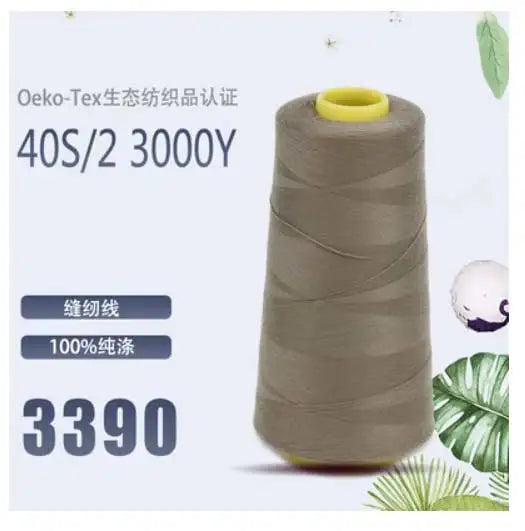 402 polyester sewing thread