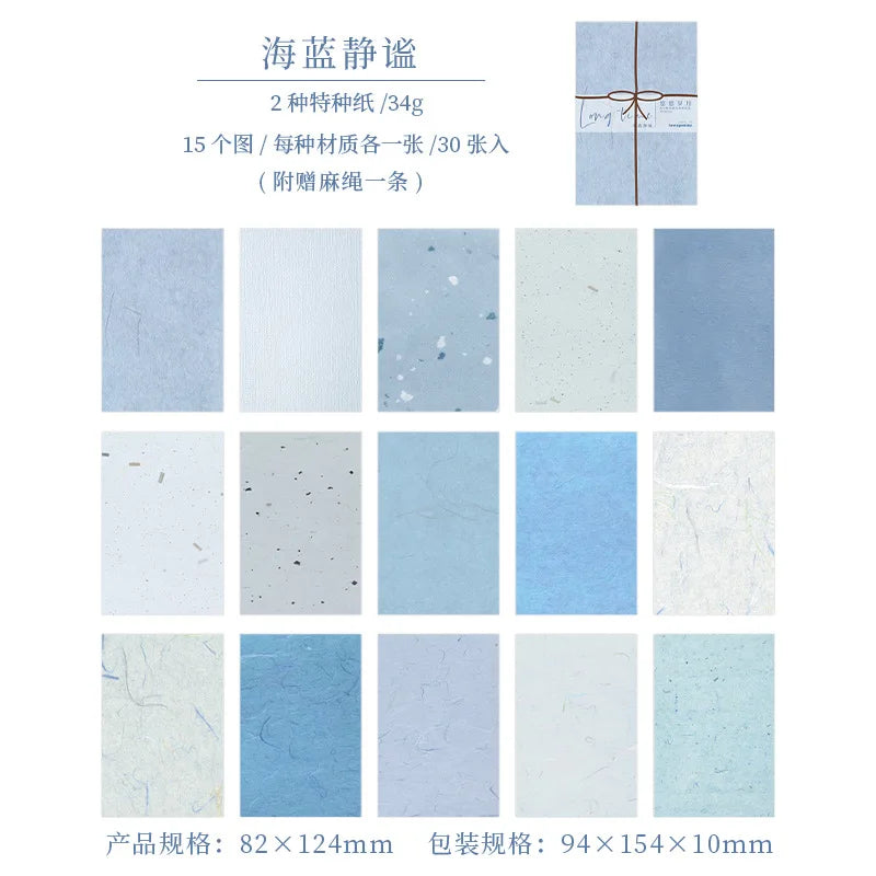 30 Sheets Colorful Texture Material Paper Junk Journal Planner Scrapbooking Paper DIY Craft Paper Background Pad Card Making