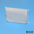 500G Special clay for pottery handicrafting